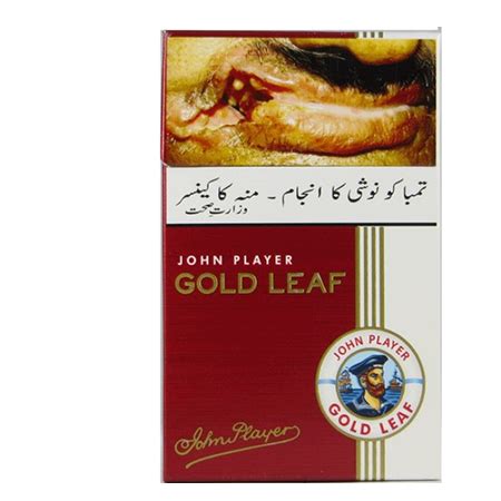 Gold Leaf Cigarettes