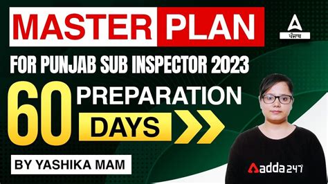 Punjab Police Si Exam Preparation Preparation Days By Yashika Mam