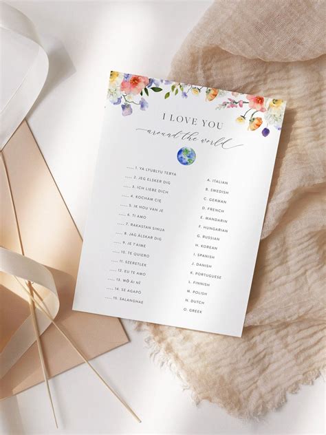 I Love You Around The World Bridal Shower Game Template Etsy