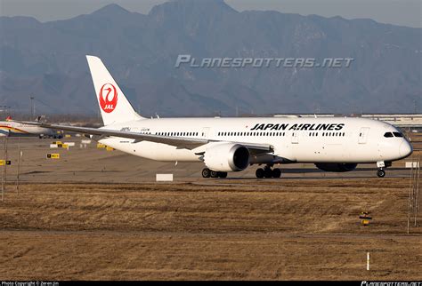 JA875J Japan Airlines Boeing 787 9 Dreamliner Photo By Zeren Jin ID