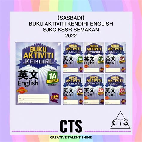 【sasbadi】buku Aktiviti Kendiri English Cefr Aligned Sjkc Year 1 2 3