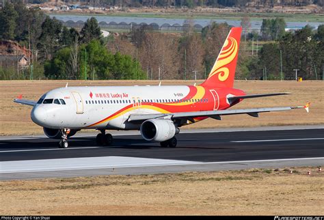 B 6959 Lucky Air Airbus A320 214 Photo By Yan Shuai ID 940112