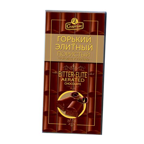 Buy Confectionery Wholesale Spartak Product Catalog