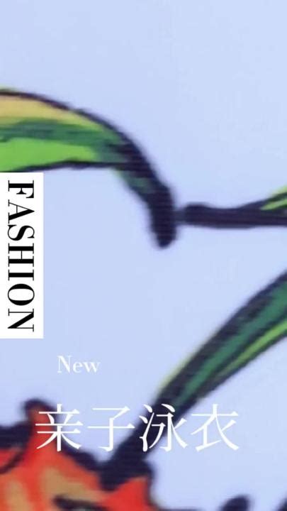 Áo Bơi Bố Mẹ Dài Tay Chống Nắng Túi Cứng Bộ Ba Mảnh Bikini Đồ Bơi Quần Đùi Nổ Lazada vn