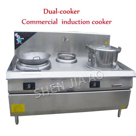 Commercial Electromagnetic Frying Stove 15kw High Power Flat Concave Hotel Restaurant Kitchen