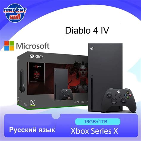 Игровая приставка Microsoft Xbox Series X Diablo 4 1TБ,черный - купить ...