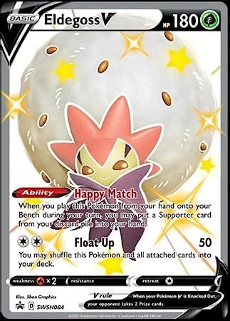 Amazon Pokemon Eldegoss V Swsh Shining Fates Full Art