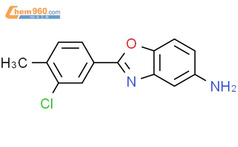 2 3 CHLORO 4 METHYL PHENYL BENZOOXAZOL 5 YLAMINECAS号429649 92 3