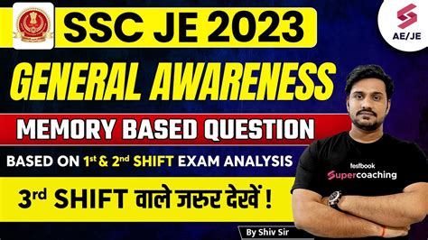 Ssc Je Exam Analysis Ssc Je General Awareness Memory Based