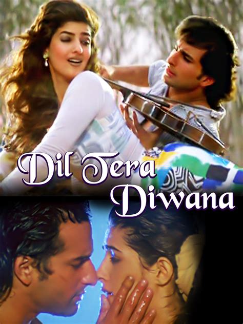 Prime Video: Dil Tera Diwana