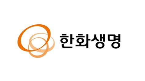 한화생명 G1건강종신보험 출시 강남투데이