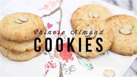 Chinese Almond Cookie Recipe Angel Wongs Kitchen Asian And Taiwanese