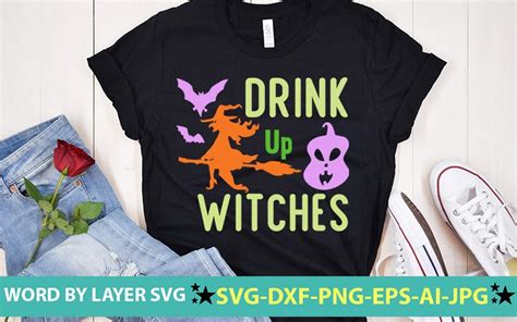 Drink Up Witches SVG CIT FILE Graphic By NzGraphic Creative Fabrica