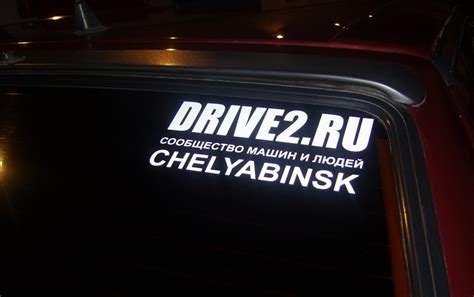 ништяки — Skoda Felicia, 1,3 л, 1997 года | аксессуары | DRIVE2