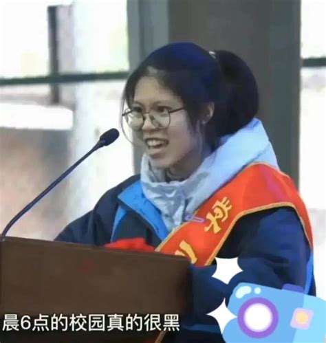 湖南高三女生高考100天宣誓被网曝，其实这些人是在网曝自己！大学炼狱经历