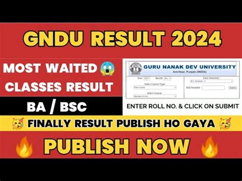 GNDU RESULT 2024PUBLISH NOWBA BSC MOST WAITED CLASSES GNDU