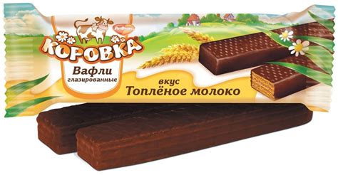 Характеристики Вафли Коровка Топленое молоко, глазированные, 50 г ...