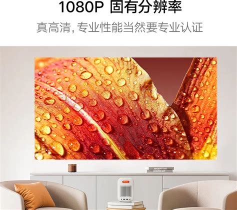 Xiaomi выпустила дуже дешевий проектор с функциями Smart TV - ТехноФан