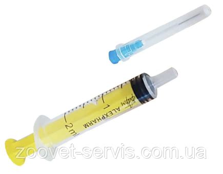 Шприц инъекционный одноразовый трехкомпонентный ALEXPHARM Алексфарм 2 ...