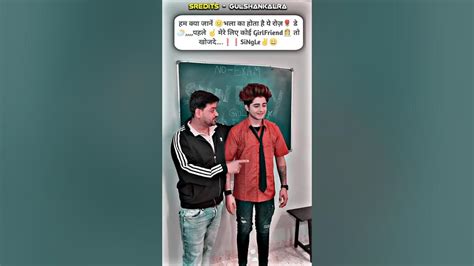 Class Monitor 😜😂 I Gulshan Kalra Shorts Funny Comedy Shcool Youtube