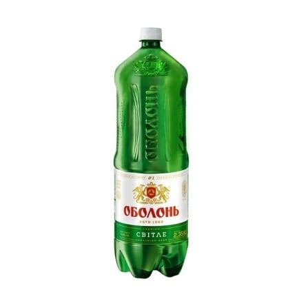 Сторінка 2 | ≡ Пиво — купити пиво за доступною ціною з доставкою по ...