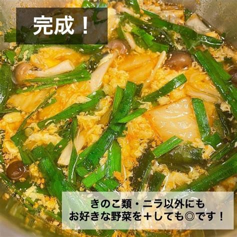 ダイエット 夕食 レシピ