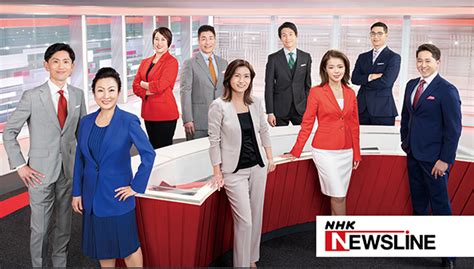 Nhk World Japan