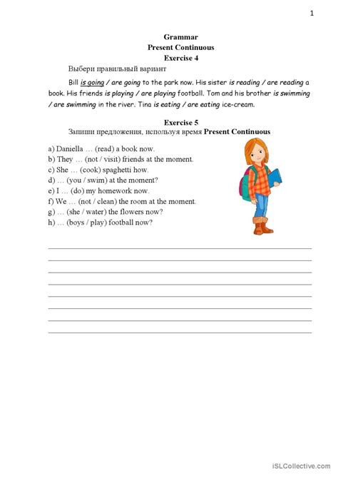 Present Continuous General Gramma English Esl Worksheets Pdf Doc