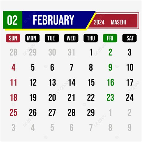 Febrero Colorido Calendario Vector Png Febrero Calendario