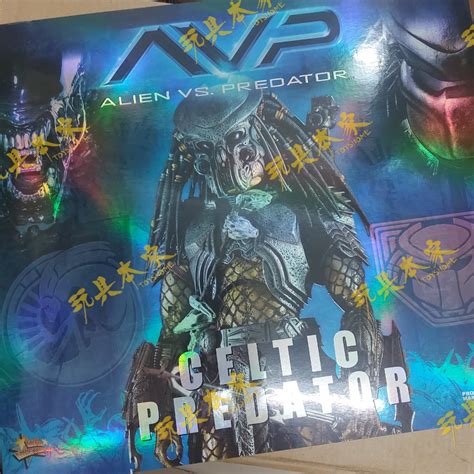 全新未開 Hot Toys AVP Alien vs Predator CELTIC PREDATOR 完美主義者勿投 興趣及遊戲 玩具 遊戲類 Carousell