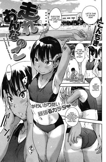 Run Girl Run Nhentai Hentai Doujinshi And Manga