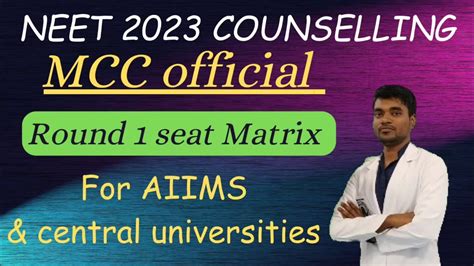 AIIMS MBBS 2023 Seat Matrix Round 1 AIIMS Admission 2023 Round 1