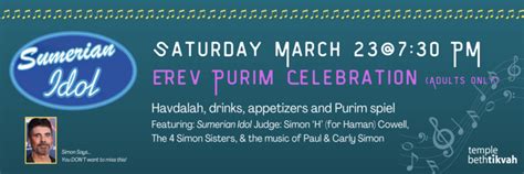 Purim Celebration: for Adults! - Event - Temple Beth Tikvah