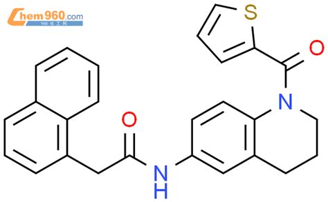 Naphthalen Yl N Thiophene Carbonyl Dihydro