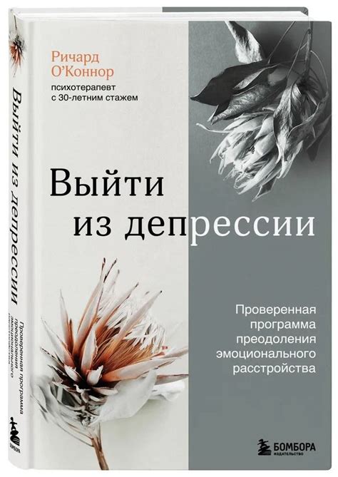 Pin en Books