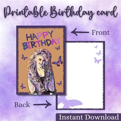 Dolly Parton Happy Birthday Card Digital 5x7 Etsy