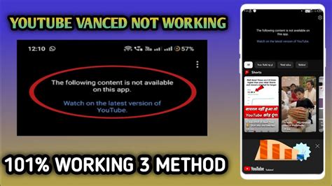 Solved YouTube Vanced Not Working Problem The Fix Problem 100