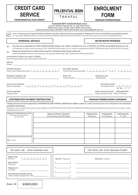 Credit Card Enrolment Form Pdf