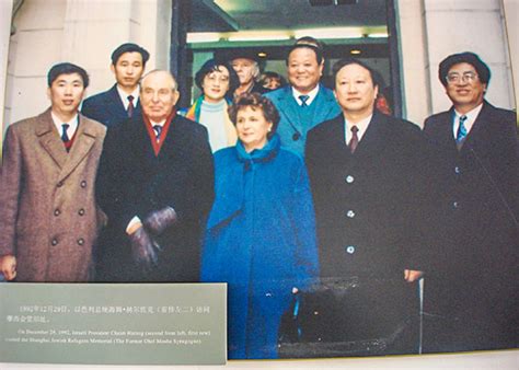 Shanghai Jewish Refugees Museum, Former Ohel Moshe Synagogue