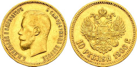 Russland 10 Rubel St Petersburg GOLD 1900 Nikolaus II 1894 1917 Ss