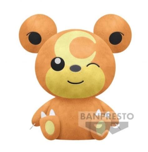 Pokemon Teddiursa Plush