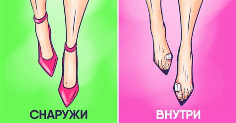 Как избавиться от мозолей на ногах