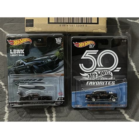 Hot Wheels Car Culture Chase Cars From Th Anniversary Set Mountain My XXX Hot Girl