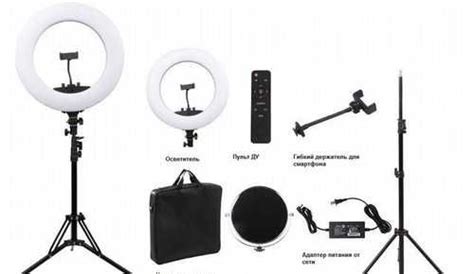 Светодиодный осветитель Raylab RL-0418 Kit кольцев | Festima.Ru ...