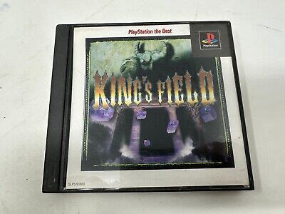 King S Field II 2 The Best PS1 PS 1 PlayStation Japanese Japan Import