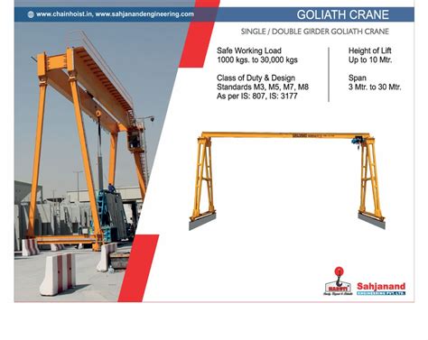 trolley heavy overhead hoisting system  industrial  rs