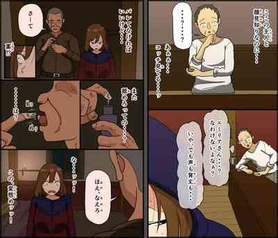 Moto Kishi Dancho Kyonyu Hitodzuma Hiretsuna Teki Senjo Wa Nedoko Nhentai Hentai Doujinshi