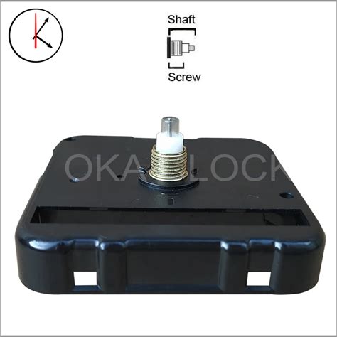 Ostar F333 Clock Movement - Silent Quartz Mechanism