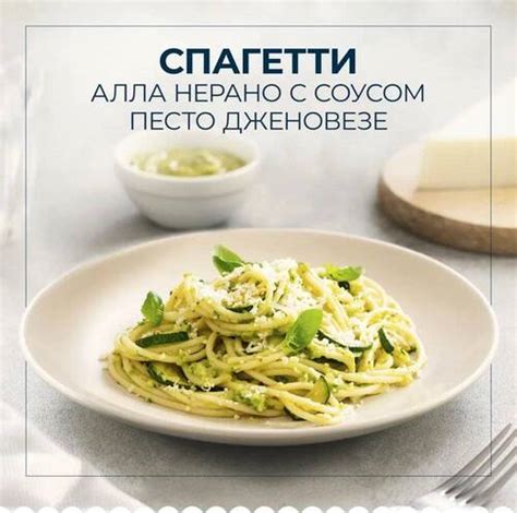 Паста Spaghetti n. 5 (Спагетти 5), 450 гр → BARILLA ᐈ Купить в ...