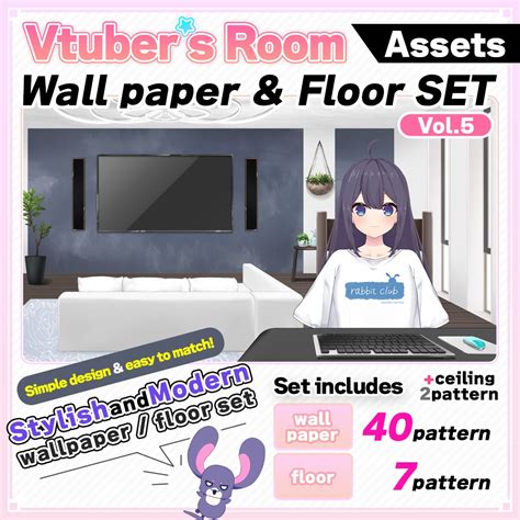 Wallpaperandfloor Vol 5 Set Illustration【vtuber S Room Assets】